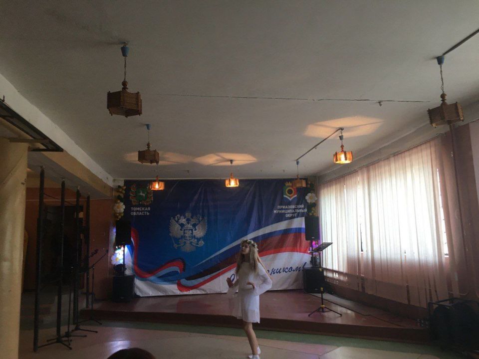 14 октября коллективы Надеждинского сельского Дома культуры приняли участие в концерте,посвящённом Дню Приазовского района 14 октября коллективы Надеждинского сельского Дома культуры приняли участие в концерте,посвящённом Дню Приазовского района