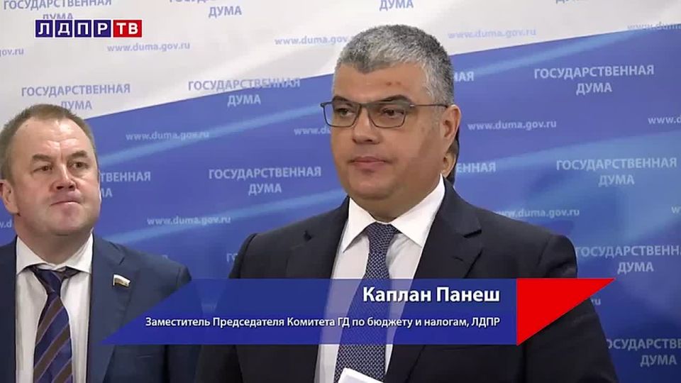 ЛДПР: Поддержать налоговые льготы для сельхозпроизводителей в приграничных регионах!