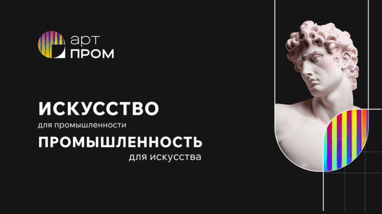 ��������� ���������� ���������� � ���������� ��������