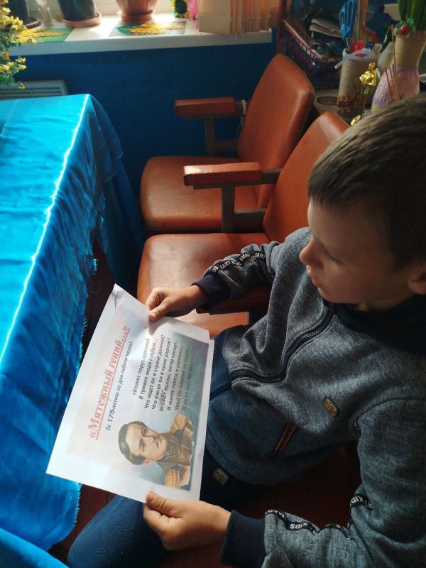 15 октября исполнилось 211 лет со дня рождения великого русского поэта и писателя, гения русского слова Михаила Юрьевича Лермонтова 15 октября исполнилось 211 лет со дня рождения великого русского поэта и писателя, гения русского слова Михаила Юрьевича Лермонтова