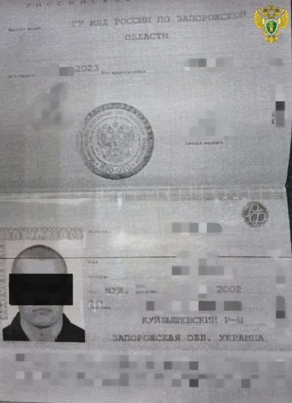 Уголовное дело по обвинению в участии в террористическом сообществе и покушении на международный терроризм направлено прокуратурой Запорожской области в суд Уголовное дело по обвинению в участии в террористическом сообществе и покушении на международный терроризм направлено прокуратурой Запорожской области в суд