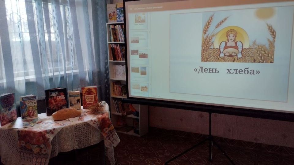 Познавательная беседа "Славный урожай-вкусный каравай" Познавательная беседа "Славный урожай-вкусный каравай"