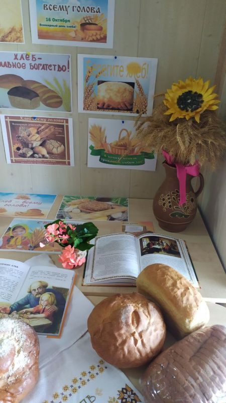 Хлеб- один из самых популярных продуктов в мире, без которого, пожалуй, не обходится ни один день в нашей жизни Хлеб- один из самых популярных продуктов в мире, без которого, пожалуй, не обходится ни один день в нашей жизни