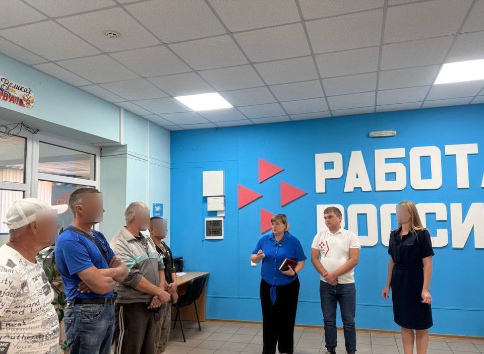 Профессиональная ориентация и помощь в поиске работы для осужденных Розовского филиала УИИ Профессиональная ориентация и помощь в поиске работы для осужденных Розовского филиала УИИ