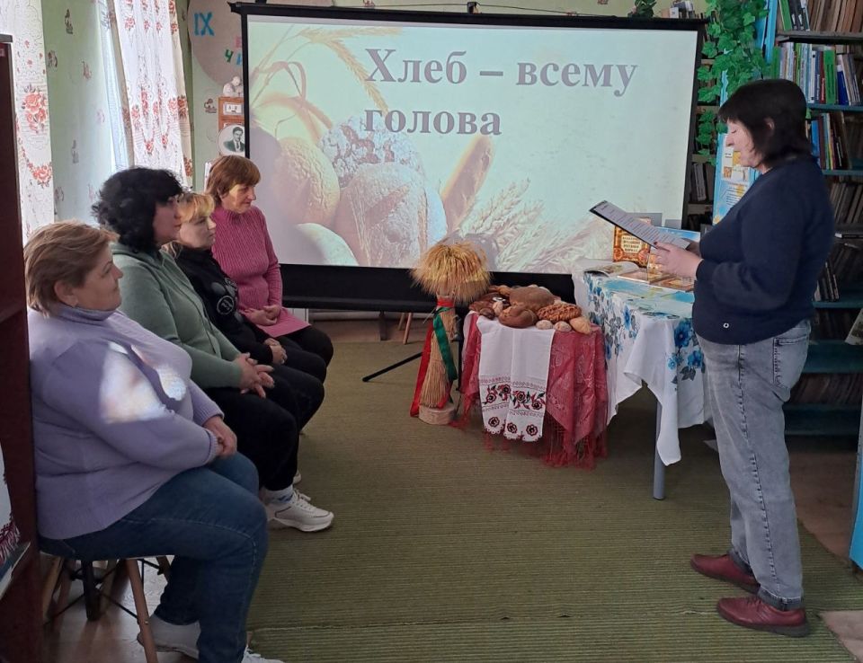 "ХЛЕБ - ВСЕМУ ГОЛОВА". В Международный День хлеба ,16 октября, в Гаммовской сельской библиотеке прошла беседа "ХЛЕБ- всему голова" "ХЛЕБ - ВСЕМУ ГОЛОВА". В Международный День хлеба ,16 октября, в Гаммовской сельской библиотеке прошла беседа "ХЛЕБ- всему голова"