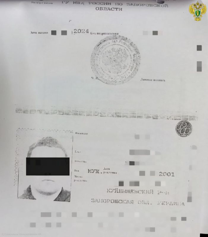 Уголовное дело по обвинению в участии в террористическом сообществе и покушении на международный терроризм направлено прокуратурой Запорожской области в суд Уголовное дело по обвинению в участии в террористическом сообществе и покушении на международный терроризм направлено прокуратурой Запорожской области в суд