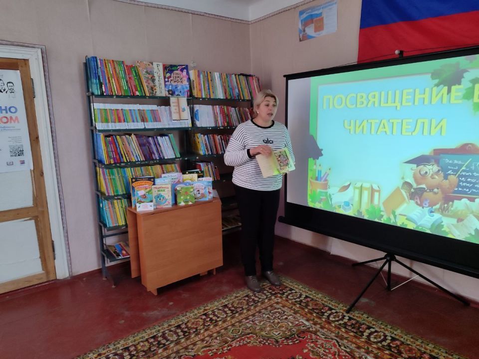 Приключение в мире книг: Посвящение в читатели Приключение в мире книг: Посвящение в читатели