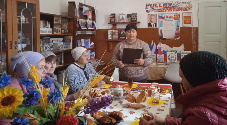 В Дмиртиевсой. сельской библиотеке состоялось праздничное мероприятие посвящённое Всемирному Дню хлеба
