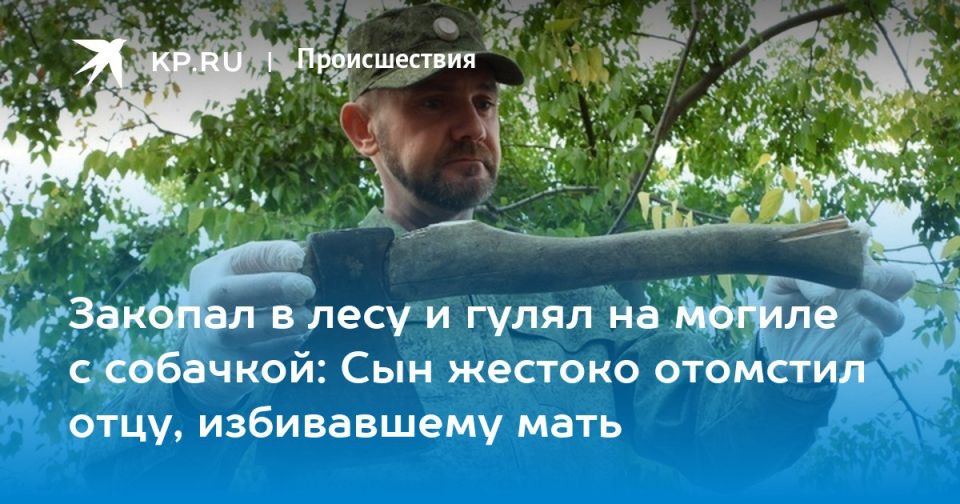 123 19 октября в России отмечают свой профессиональный праздник следователи-криминалисты СК России