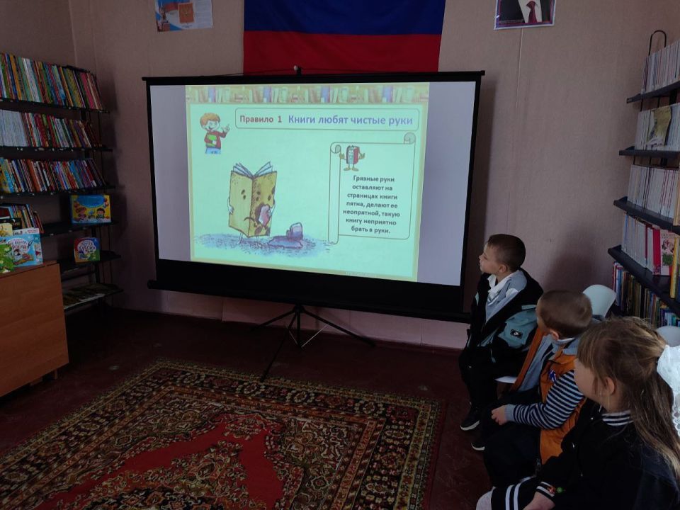 Приключение в мире книг: Посвящение в читатели Приключение в мире книг: Посвящение в читатели