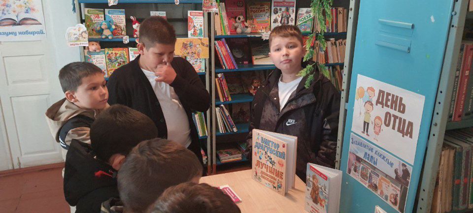 19 октября в России отмечается День отца 19 октября в России отмечается День отца