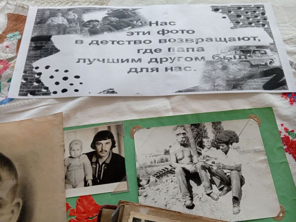 «О папах – с любовью!». Слова «отец» и «Отечество» имеют одинаковые корни «О папах – с любовью!». Слова «отец» и «Отечество» имеют одинаковые корни