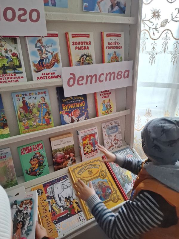 Книжная выставка "Книги папиного детства" в Богдановской сельской библиотеке Книжная выставка "Книги папиного детства" в Богдановской сельской библиотеке