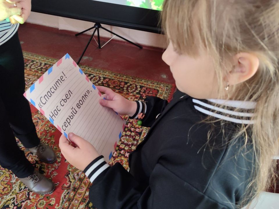 Приключение в мире книг: Посвящение в читатели Приключение в мире книг: Посвящение в читатели