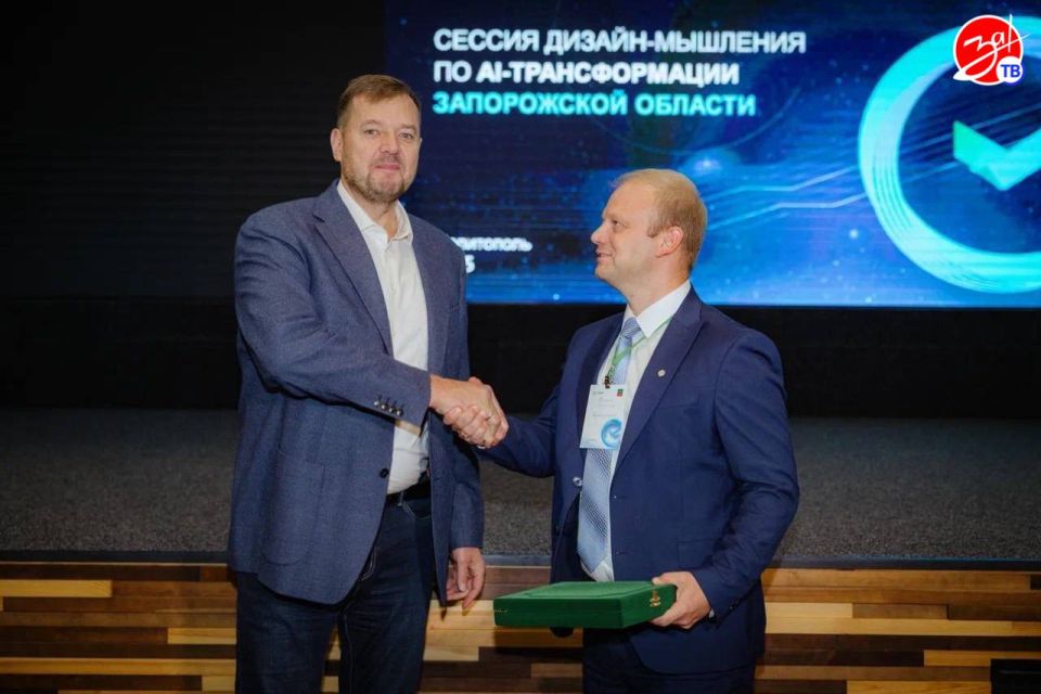 Перспективы внедрения искусственного интеллекта в разные сферы жизни обсудили на сессии дизайн-мышления от Сбербанка «AI- трансформация Запорожской области» Перспективы внедрения искусственного интеллекта в разные сферы жизни обсудили на сессии дизайн-мышления от Сбербанка «AI- трансформация Запорожской области»