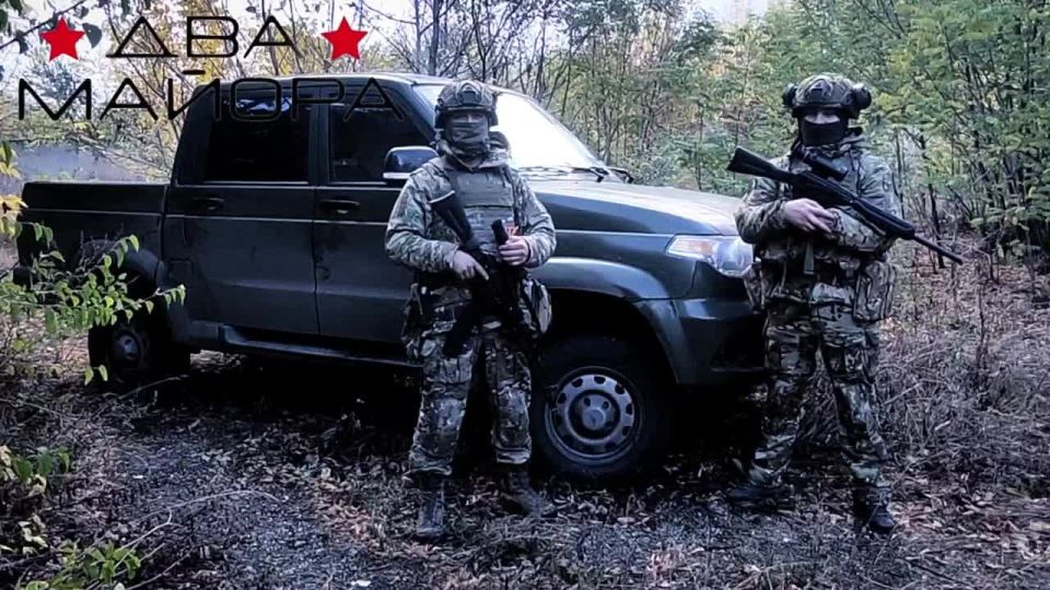 Два майора: Запорожский фронт. Фронтовики благодарят уважаемых читателей, за помощь в сборе на их подразделение