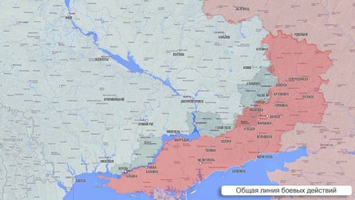 Олег Царёв: Фронтовая сводка 18 октября