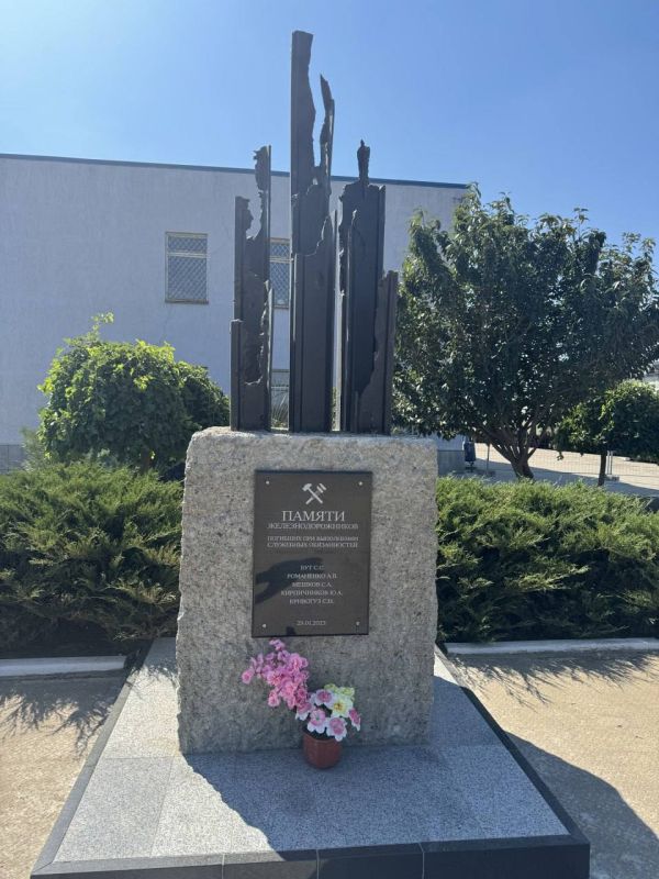 ��������� ���������: #�����������������. ������� � ����������