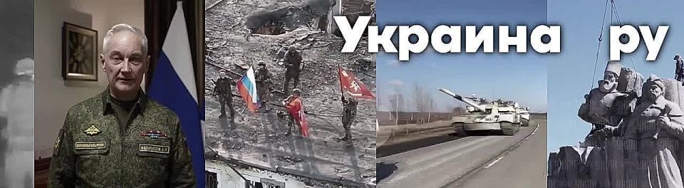 Важные новости к этому часу: