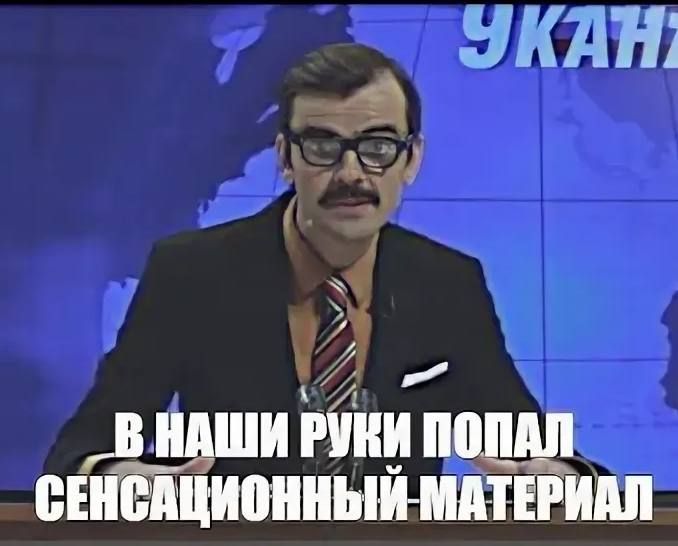 ��������� ��� �������: ����� ����� ���, ������ � �������