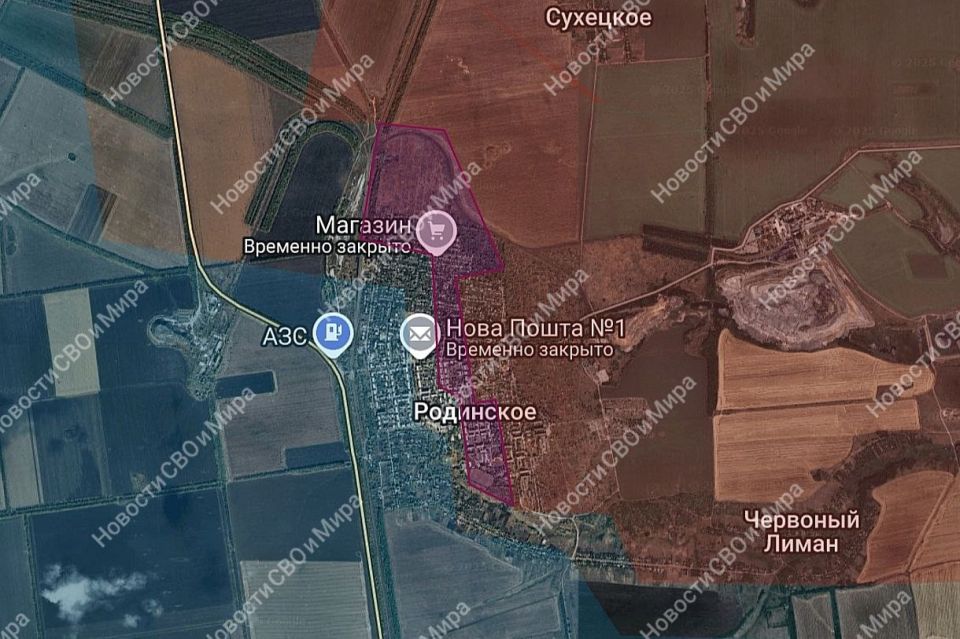 Зоны контроля и продвижение ВС РФ на участках фронта: