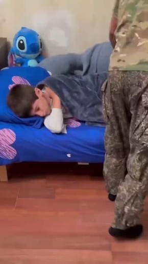 С Днём отца, Запорожская область!