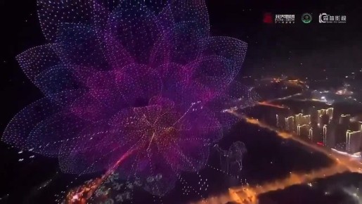 В Китае в световом шоу приняли одновременное участие 15 947 дронов