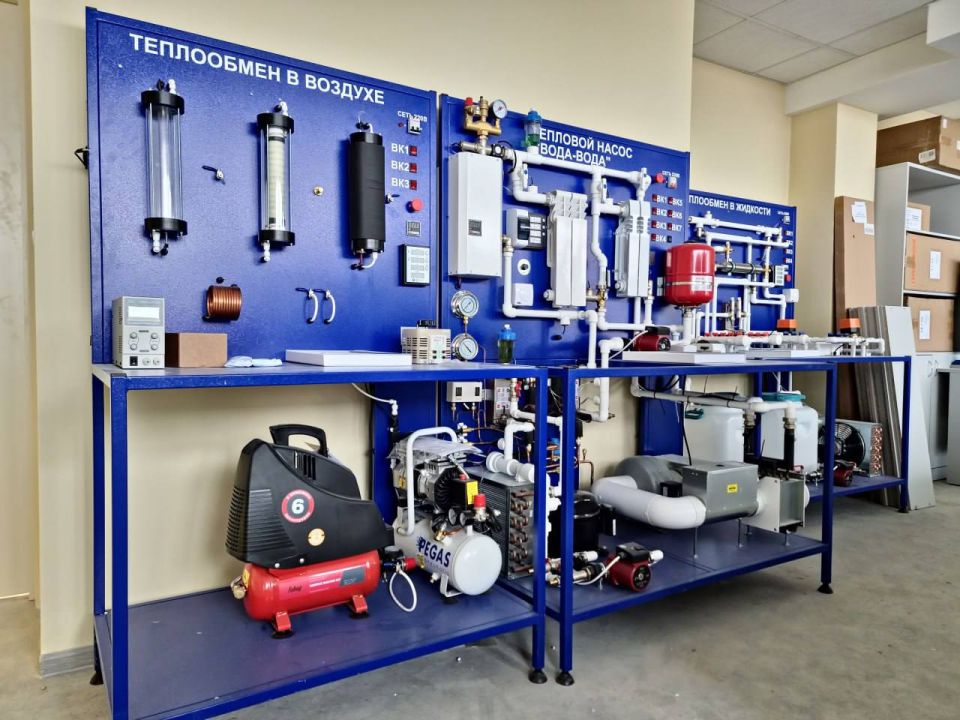 В Ростове-на-Дону завершился IV семинар-совещание с образовательными и научными организациями воссоединенных субъектов В Ростове-на-Дону завершился IV семинар-совещание с образовательными и научными организациями воссоединенных субъектов