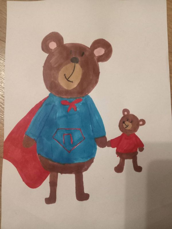 «Папа – гордость моя». Совсем скоро мы будем отмечать замечательный праздник – День Отца