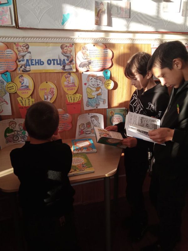 Сегодня 19 октября в России День отца Сегодня 19 октября в России День отца