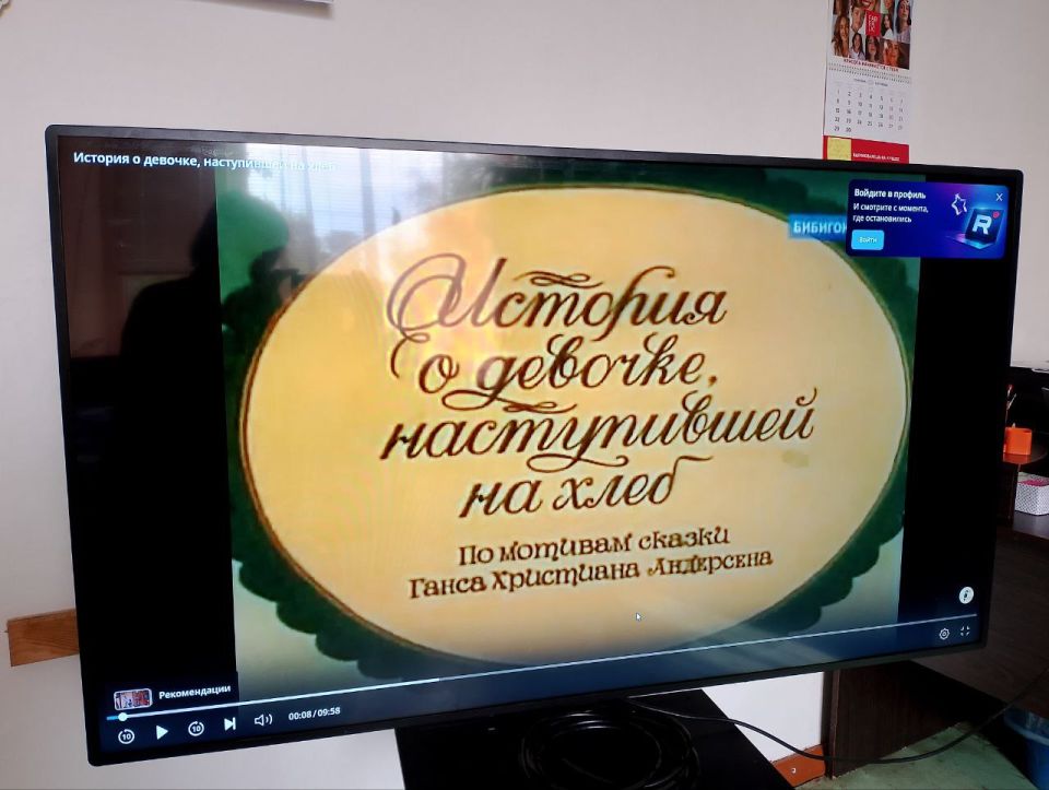 Слава миру на земле! Слава хлебу на столе! Слава тем, кто хлеб растил, Не жалел труда и сил Слава миру на земле! Слава хлебу на столе! Слава тем, кто хлеб растил, Не жалел труда и сил