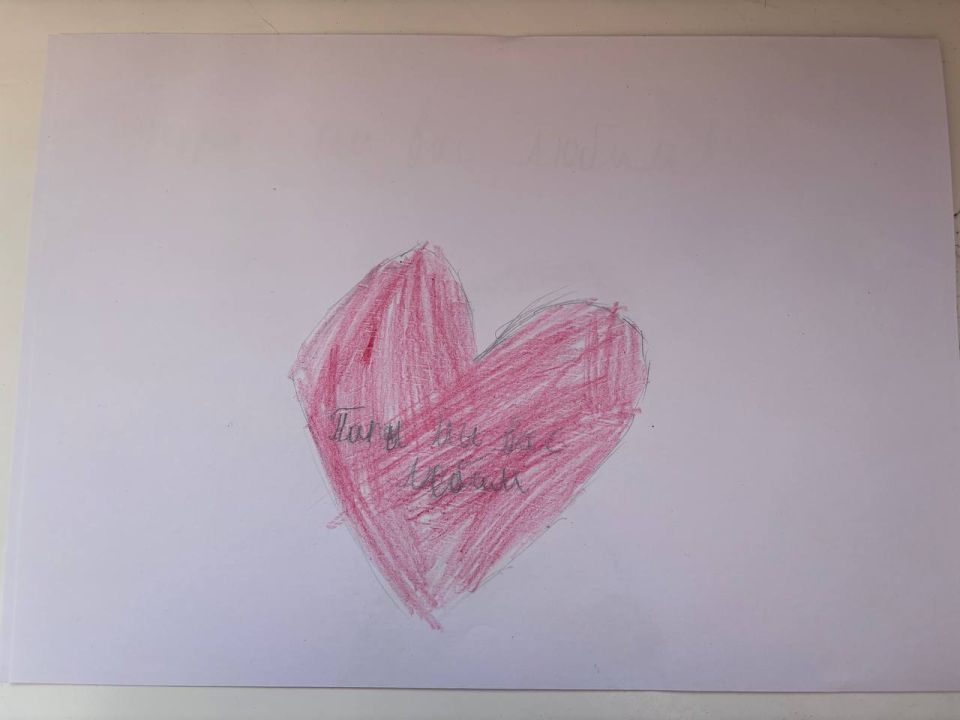 «Папа – гордость моя». Совсем скоро мы будем отмечать замечательный праздник – День Отца «Папа – гордость моя». Совсем скоро мы будем отмечать замечательный праздник – День Отца