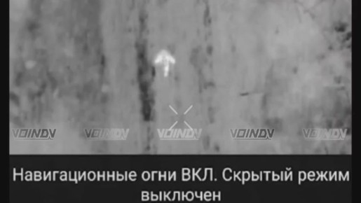 Враг продолжает нести потери в живой силе в результате работы наших БЛАшников