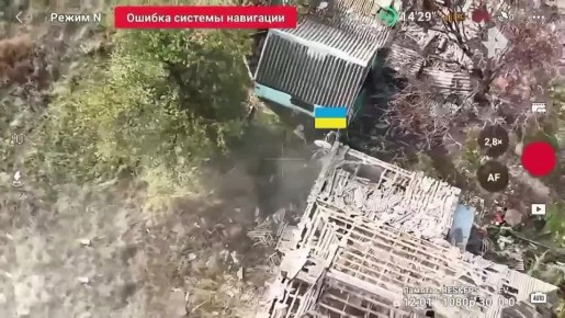 Кадры освобождения населенного пункта Полтавка в Запорожской области опубликовало Минобороны РФ