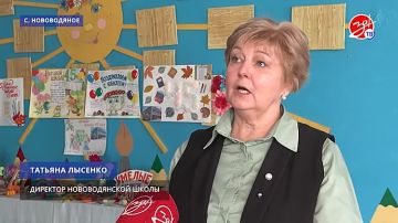 Нововодянская школа начала собственное радиовещание