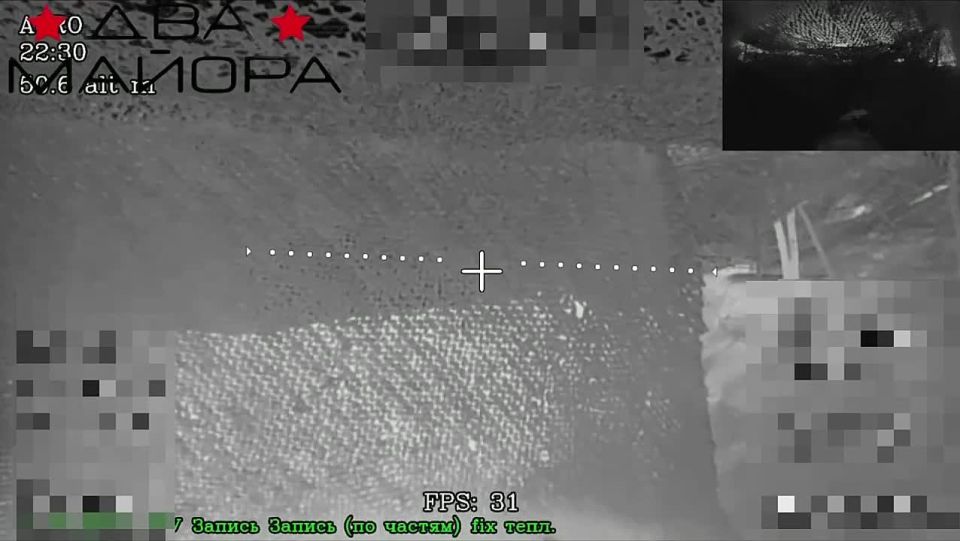 Два майора: Запорожский фронт, район Степногорска и Приморского