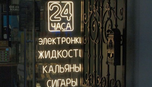        15  2025   ,             