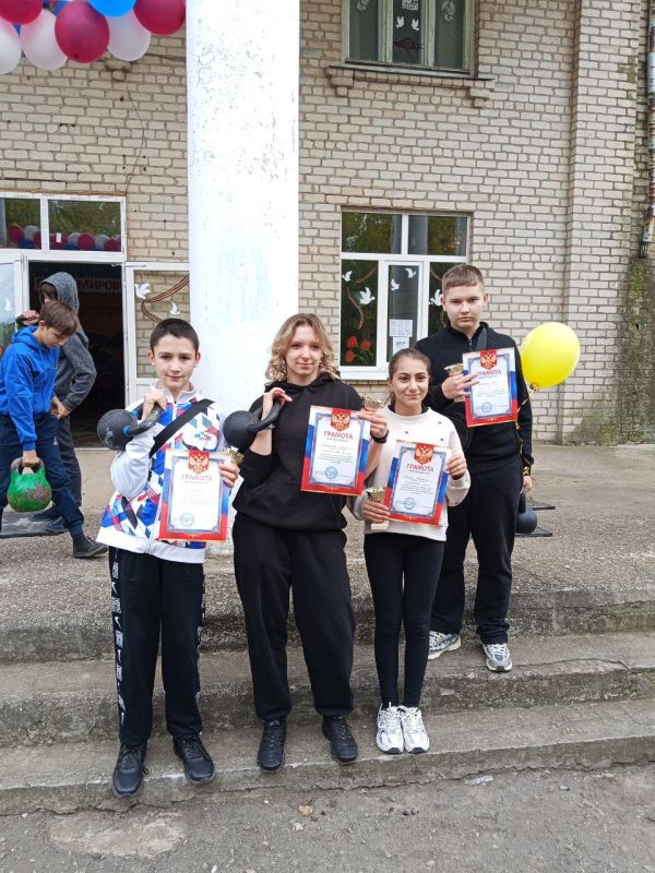 Физкультурное мероприятие «Открытый турнир по гиревому спорту, приуроченный ко Дню освобождения Акимовского района от немецко-фашистских захватчиков» в с.Владимировка Акимовского МО