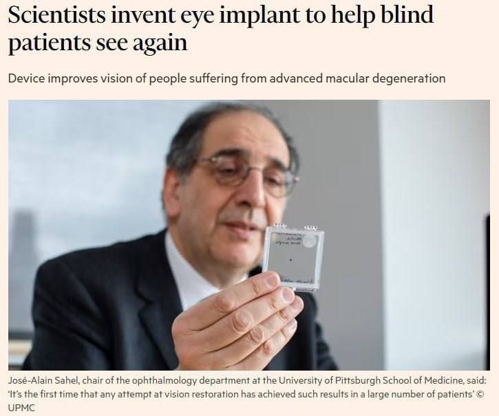    ,     ,  Financial Times