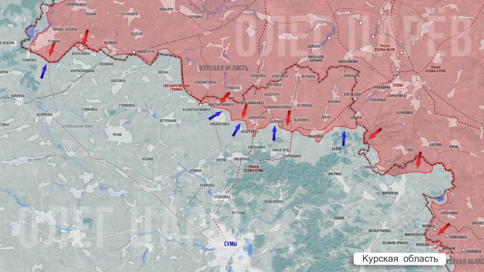 Олег Царёв: Фронтовая сводка. Фронтовая сводка 20 октября Олег Царёв: Фронтовая сводка. Фронтовая сводка 20 октября