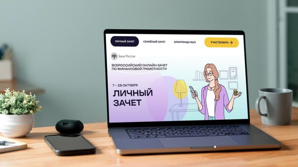 �������� �������� � ��������� ���� ������ � ��������!