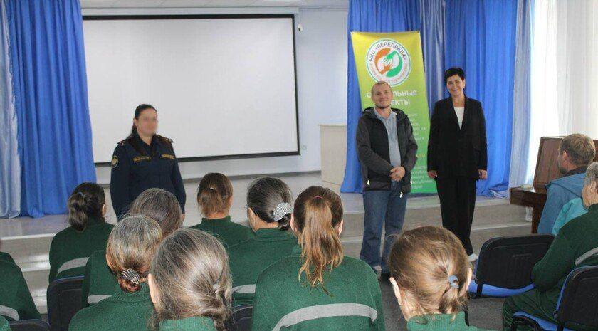 В ИК №1 Запорожской области обсудили ресоциализацию после освобождения