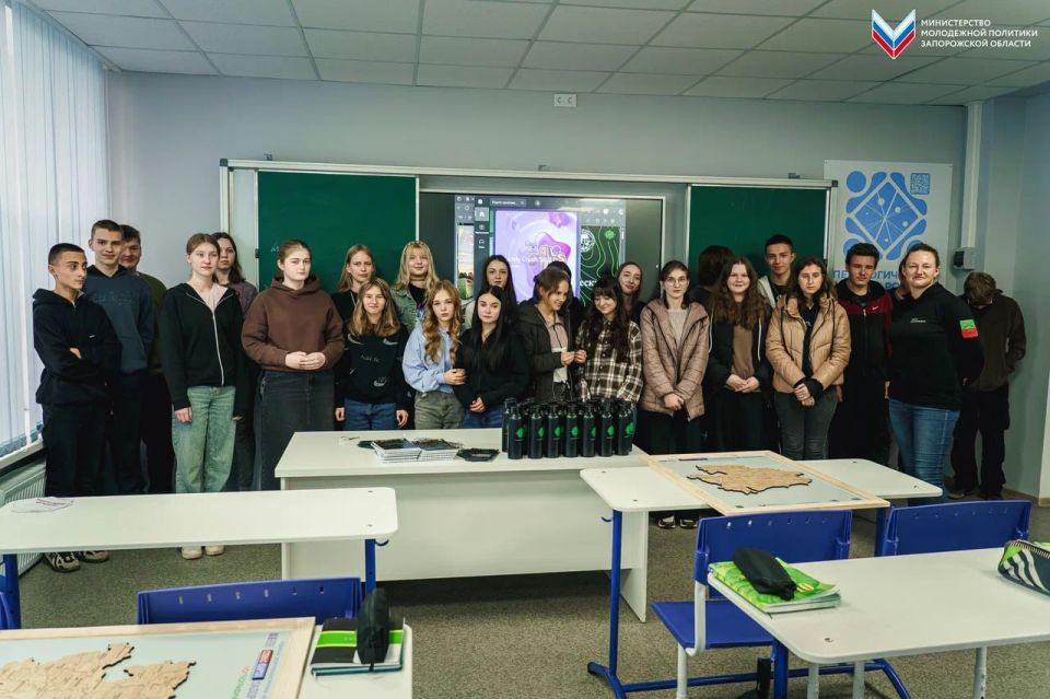 Программа #ЮгГеографический: развиваем молодёжный туризм на территории Запорожской области!