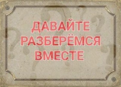    2 ,           