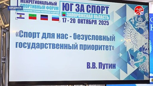       #__2025