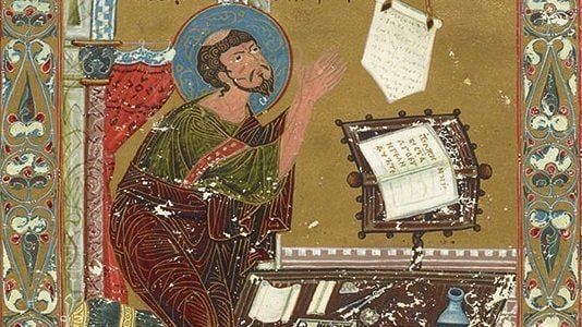 21 октября. 1056. «Остромирово Евангелие» – древнейшая датированная русская книга