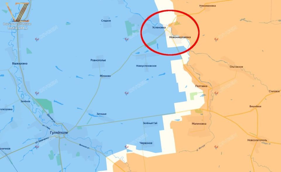 На запорожском фронте ВС РФ прорвались к Малой Токмачке, заняв три четверти села после уничтожения минных полей, артиллерийских позиций и точек запуска БПЛА