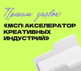   - :   