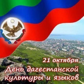 21  -     