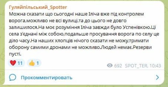         ,      &quot; &quot;: